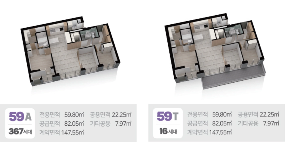 스마트 시스템의 가치! 우아함과 편리함의 여유를 누리다-01