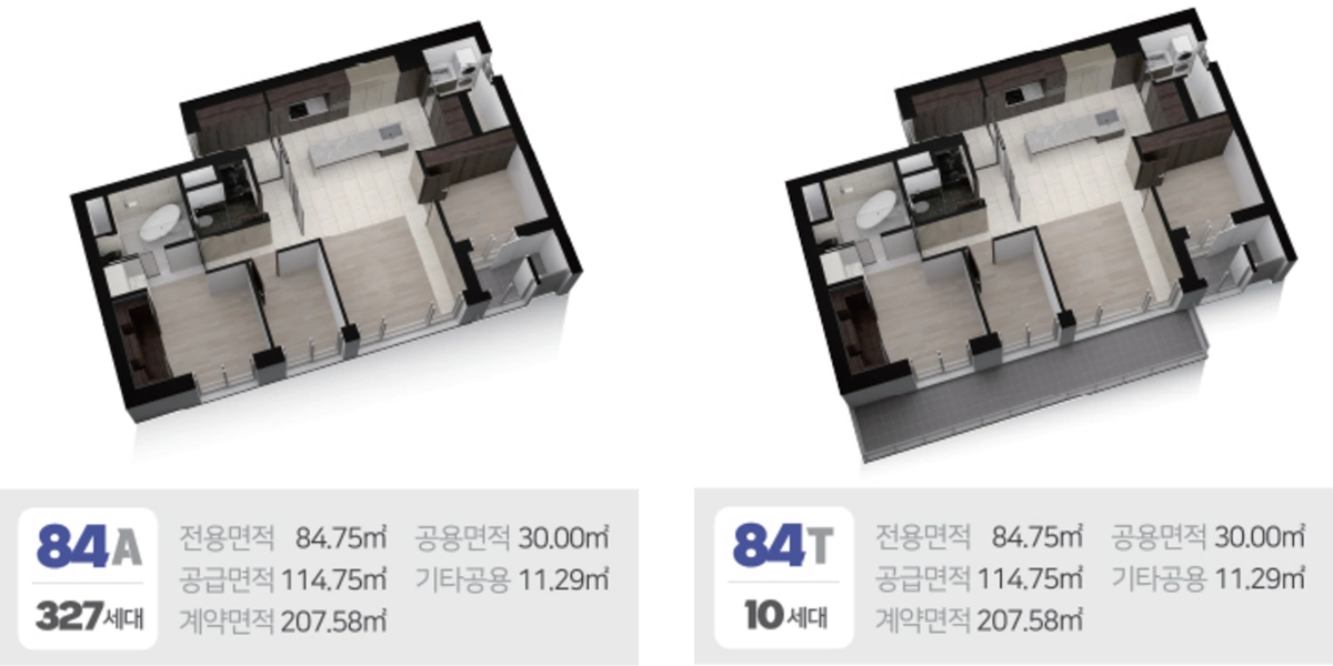 스마트 시스템의 가치! 우아함과 편리함의 여유를 누리다-01
